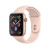 Часы Apple Watch Series 4 GPS, 40 mm (MU682RU/A)